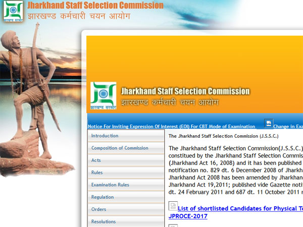 Jharkhand JPROCE Police Radio Operator exam results 2017 declared Jharkhand JPROCE Police Radio Operator exam results 2017 declared