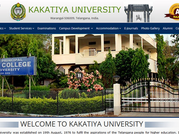 Kakatiya University Degree Supplementary Exam Results 2017 declared Kakatiya University Degree Supplementary Exam Results 2017 declared