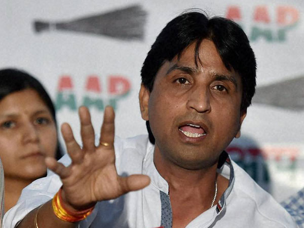 Kumar Vishwas Kumar Vishwas