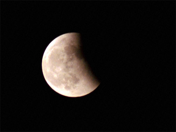 Total lunar eclipse time