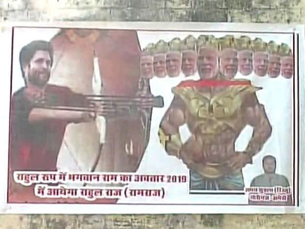 poster poster