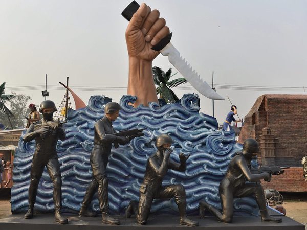 National Security Guard (NSG)
