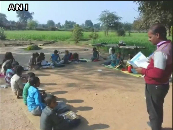madhya pradesh school madhya pradesh school