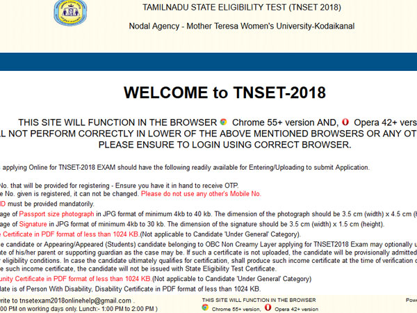 How to apply for TNSET 2018 How to apply for TNSET 2018