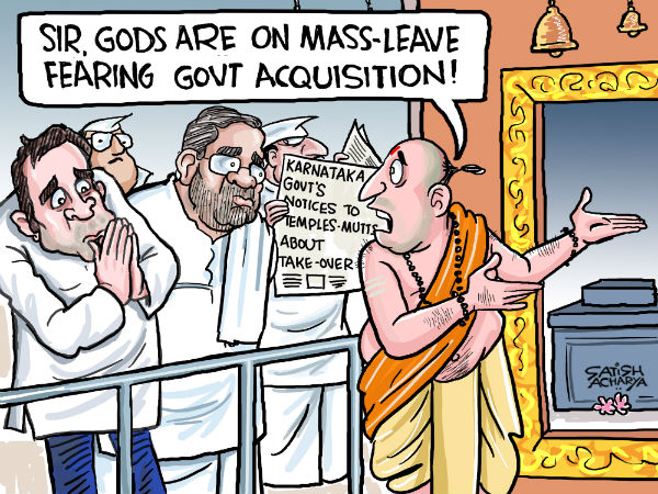 Karnataka government stirs up mutt takeover row Karnataka government stirs up mutt takeover row