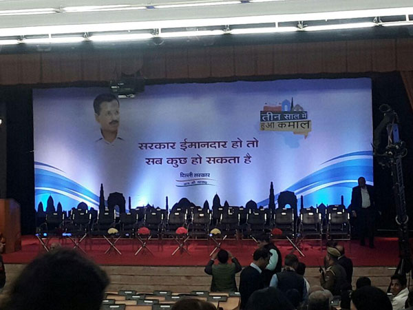 AAP completes 3 years, Kejriwal promises best healthcare and education in India AAP completes 3 years, Kejriwal promises best healthcare and education in India