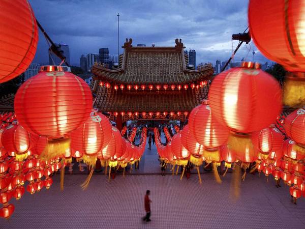 Chinese New Year celebrations Chinese New Year celebrations