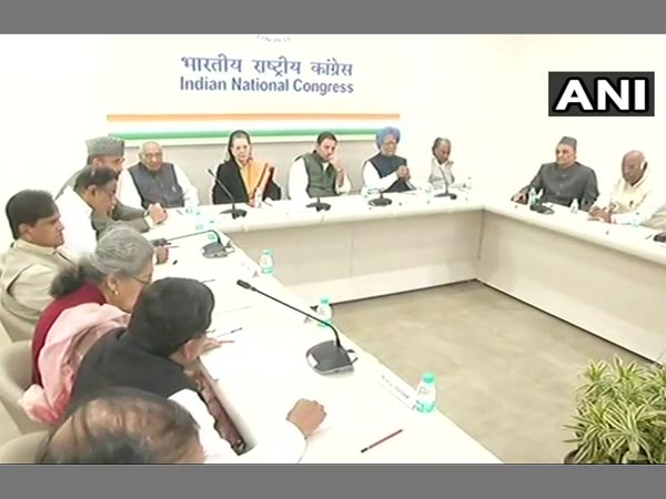 Congress steering committee meet underway Congress steering committee meet underway