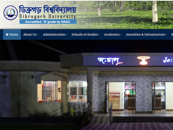 Dibrugarh University November Exam Results date: Check here Dibrugarh University November Exam Results date: Check here