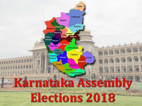 Karnataka Elections: Moodabidri Assembly Constituency Karnataka Elections: Moodabidri Assembly Constituency