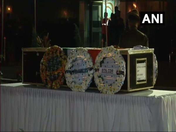 Captain Kundu's mortal remains