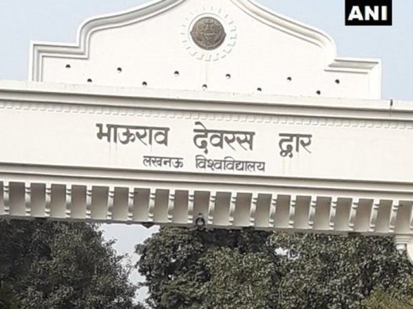 Lucknow University. Courtesy: ANI news Lucknow University. Courtesy: ANI news