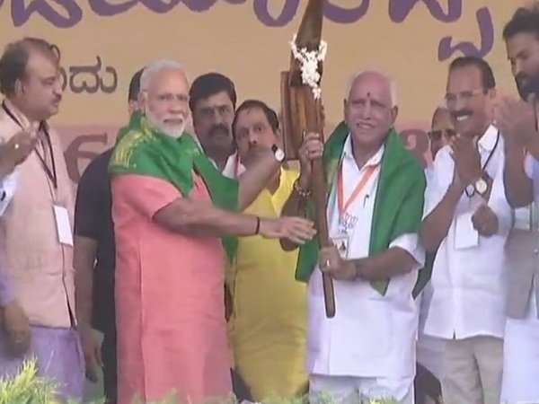PM Modi PM Modi