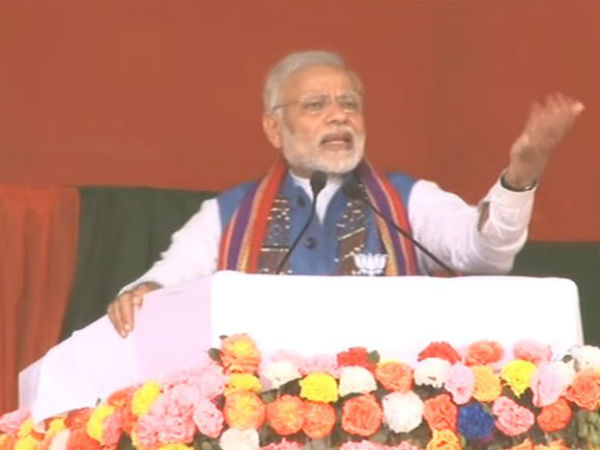 modi modi