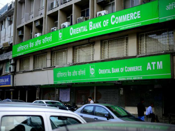 another diamanetair booked for Rs 389-crore OBC fraud another diamanetair booked for Rs 389-crore OBC fraud