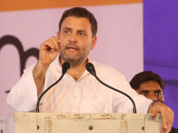 Rahul Gandhi Rahul Gandhi