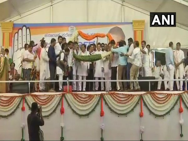 Function in Mysuru