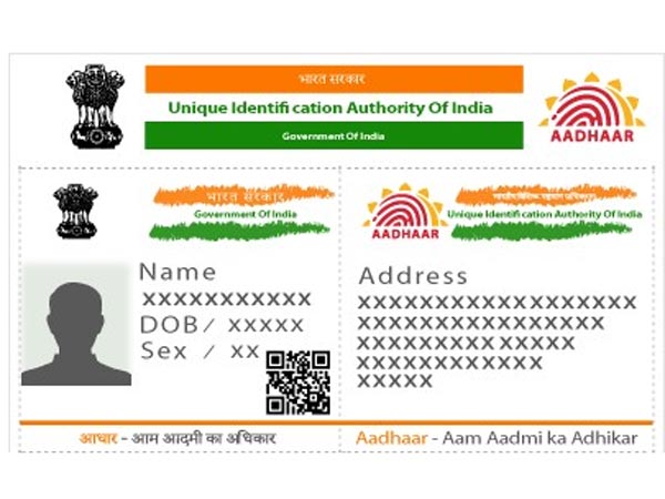 Aadhaar card Aadhaar card