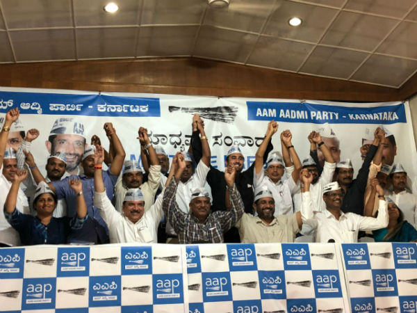 aap karnataka aap karnataka