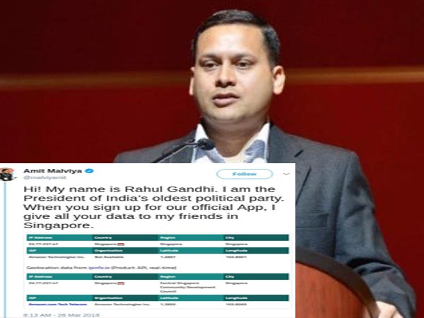 Now, BJP alleges data leak to Singapore on downloading Congress app Now, BJP alleges data leak to Singapore on downloading Congress app