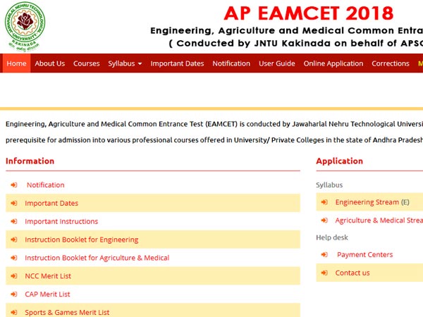 APEAMCET 2018 official notification released: All details here APEAMCET 2018 official notification released: All details here
