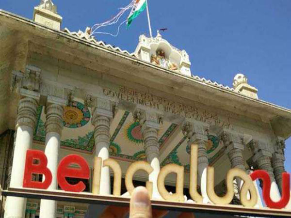 Bengaluru logo in red and white is an initiative of tourism department. Bengaluru logo in red and white is an initiative of tourism department.