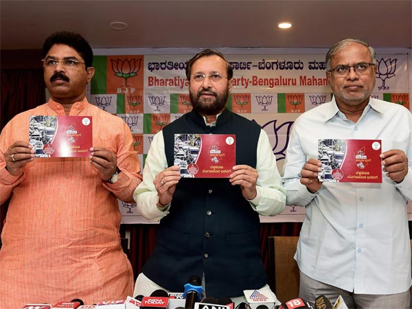Vidhwath assault case mentioned in BJP's chargesheet against Congress Vidhwath assault case mentioned in BJP's chargesheet against Congress