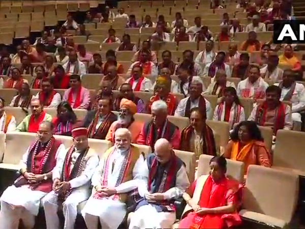 BJP parliamentary meet underway BJP parliamentary meet underway