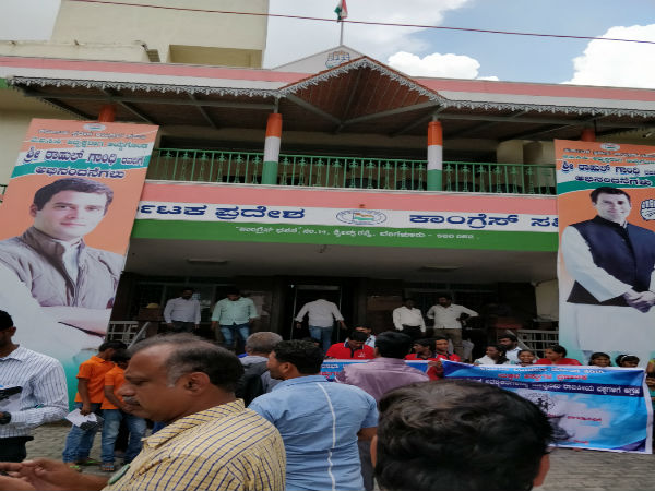 Congress Congress