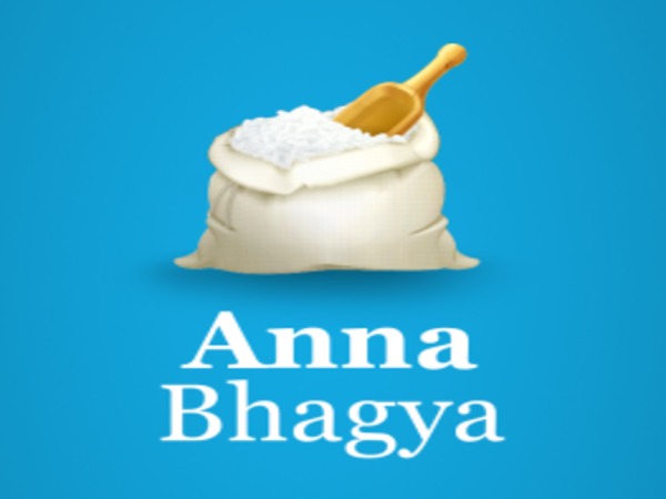 Anna bhagya