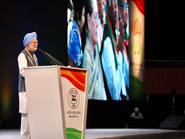 Former prime minister Dr Manmohan Singh