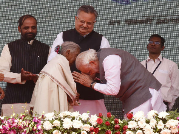 modi modi