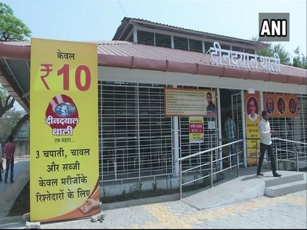 nagpur govt hospital canteen nagpur govt hospital canteen