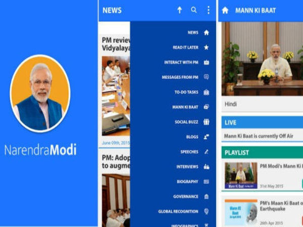 Narendra Modi Android app sharing private info of users without consent: French security expert Narendra Modi Android app sharing private info of users without consent: French security expert