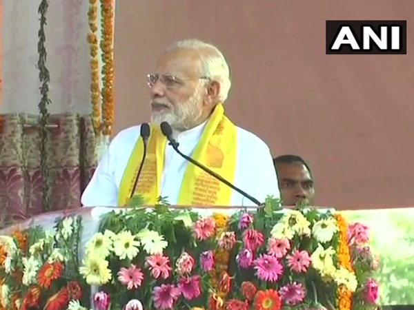 PM Modi PM Modi