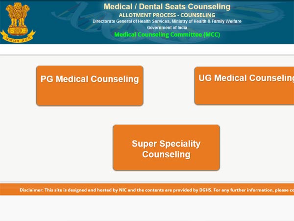 NEET PG Counselling First Round Medical, Dental Allotment results declared again NEET PG Counselling First Round Medical, Dental Allotment results declared again