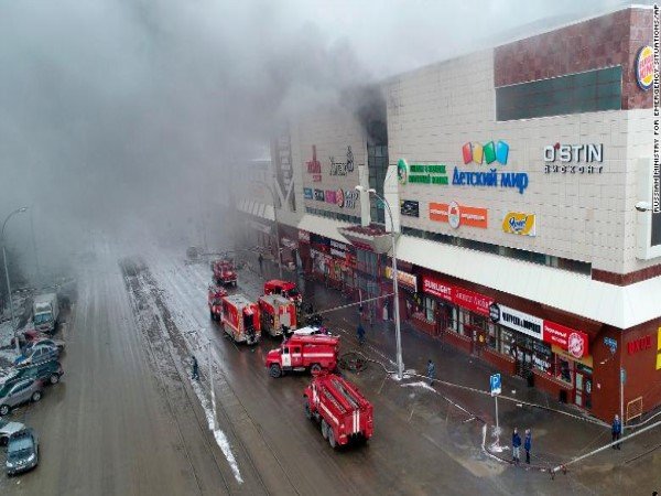 Fire at shopping mall in Russia Fire at shopping mall in Russia
