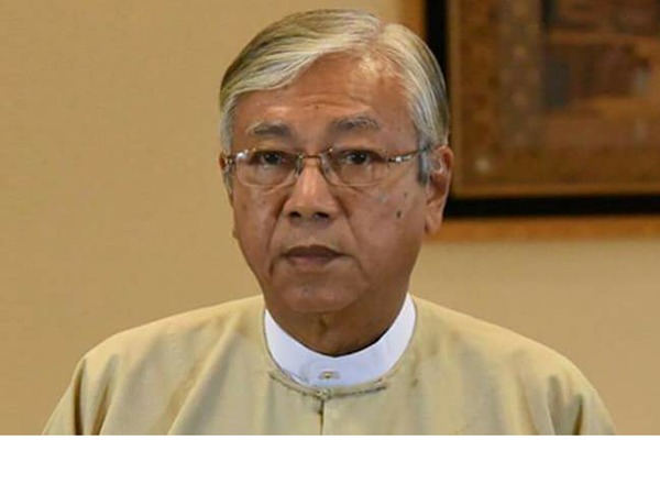 Myanmar President Htin Kyaw Myanmar President Htin Kyaw