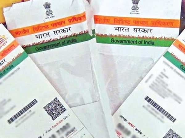 No breach of Aadhar data, users personal information safe: UIDAI No breach of Aadhar data, users personal information safe: UIDAI