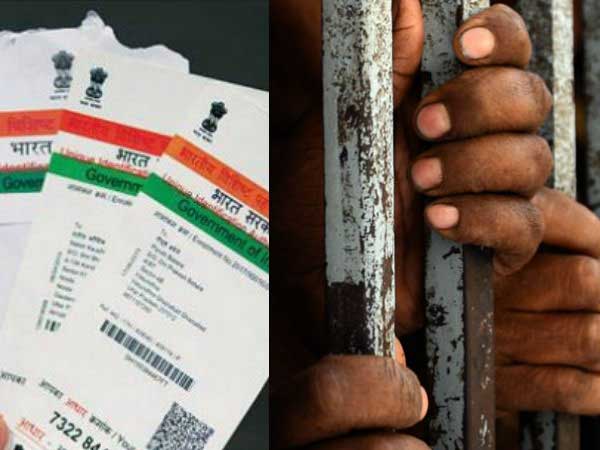 Union Home Ministry advises states, UTs to make use Aadhaar for prison inmates, visitors Union Home Ministry advises states, UTs to make use Aadhaar for prison inmates, visitors