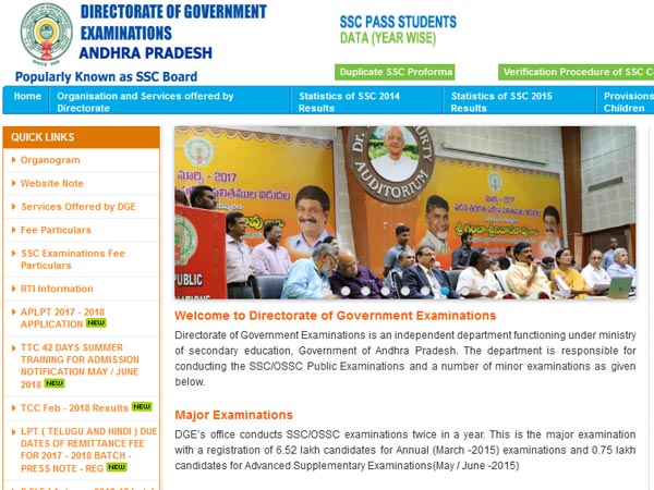 AP SSC Class 10 results 2018 to be declared by April 29, here is how to check AP SSC Class 10 results 2018 to be declared by April 29, here is how to check
