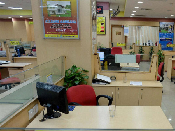 Karnataka bank holidays 2018 Karnataka bank holidays 2018