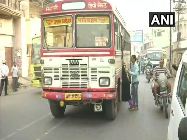 Bharat Bandh Bharat Bandh