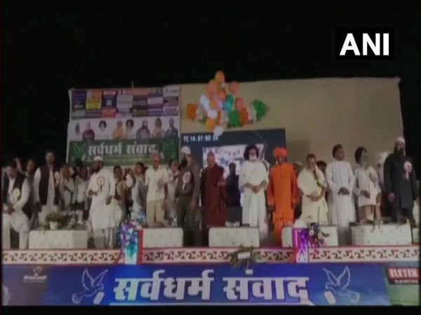 bihar peace meet bihar peace meet