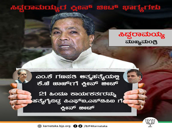 congress congress