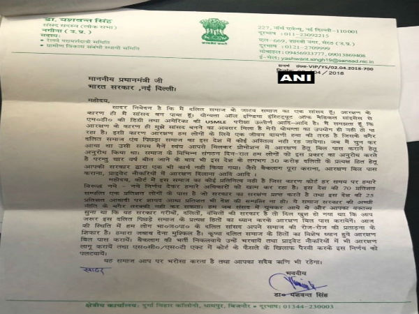 letter letter