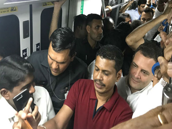 Rahul Gandhi Rahul Gandhi