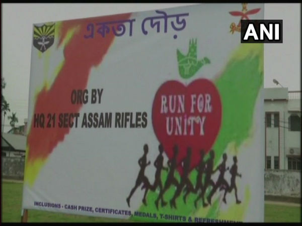 run for unity run for unity