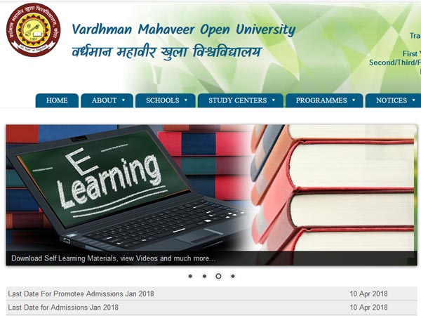 VMOU BA, BBA December 2017 Results declared, here is how to check VMOU BA, BBA December 2017 Results declared, here is how to check
