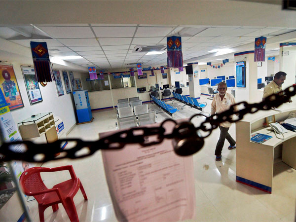 Bank strike today: Check if your bank is closed Bank strike today: Check if your bank is closed